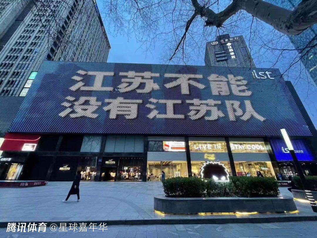 要补强的位置包括右后卫、左后卫、中后卫、边锋和前锋。